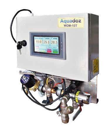 Дозатор-смеситель воды Aquadoz WDM-15T Дозатор-смеситель воды Aquadoz WDM-15T