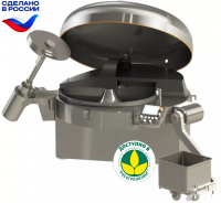 Вакуумный скоростной куттер РК-130 «CutterGut» Русский куттер