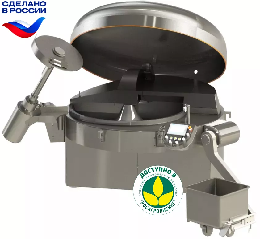 Вакуумный скоростной куттер РК-130 «CutterGut» Русский куттер Вакуумный скоростной куттер РК-130 «CutterGut» Русский куттер